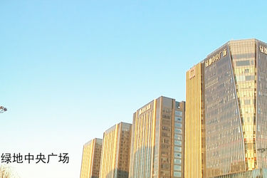 Китай Beijing Golden Eagle Technology Development Co., Ltd.